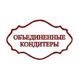 Новогодние подарки Объединенные Кондитеры в Щучине